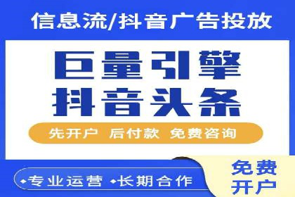 SEM竞价培训：实战案例深度解读
